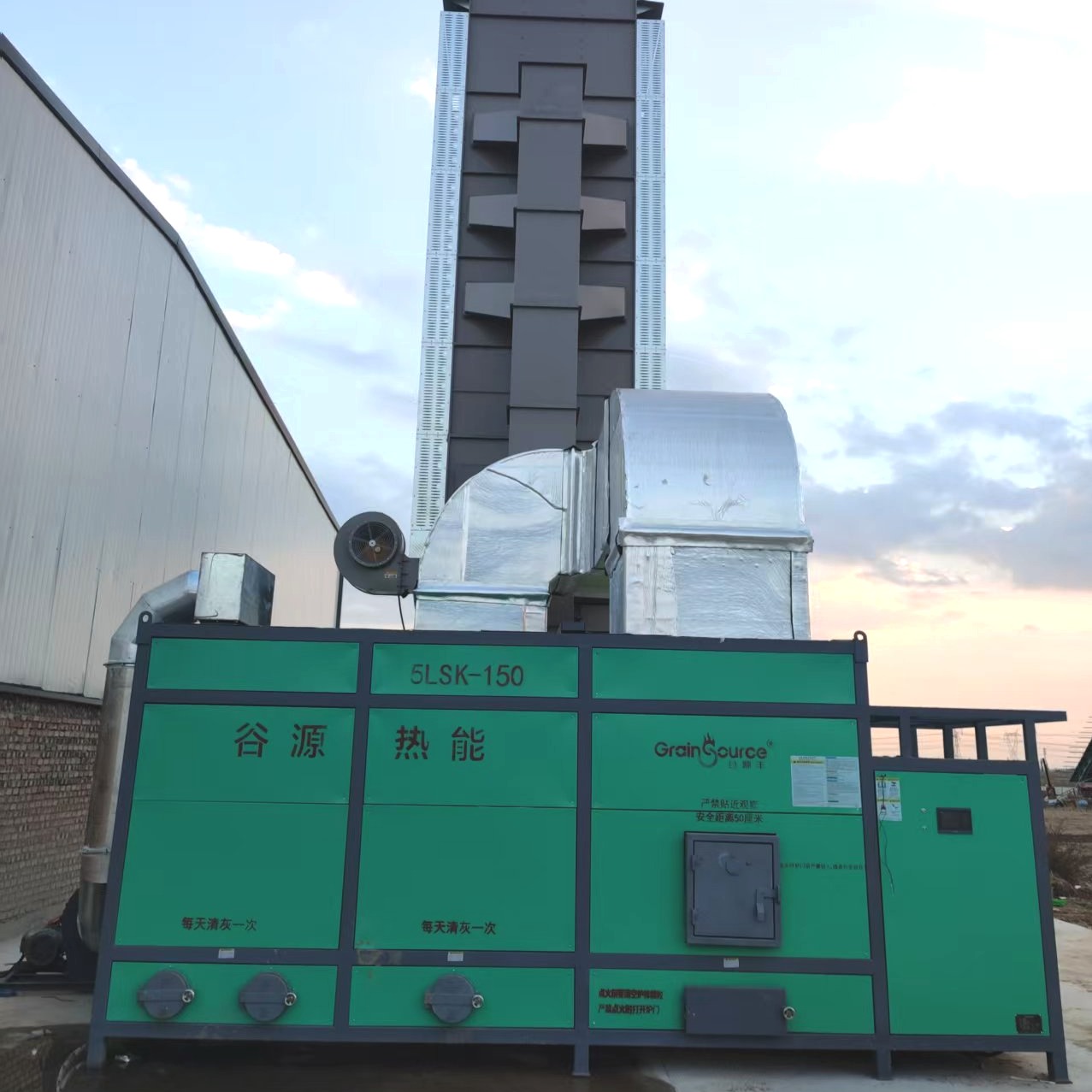 2025年山西客戶案例5LSK-150